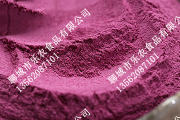 绫紫熟粉|哪种紫薯粉适合做粥喝如何使用紫薯粉才不会变蓝